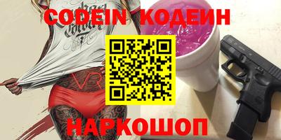 apvp Кумертау