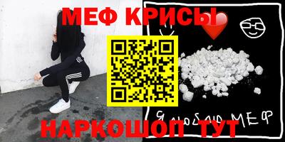 apvp Кумертау