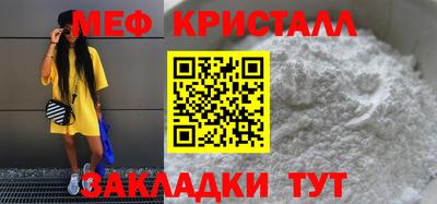 2c-b Кулебаки