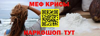 apvp Кумертау