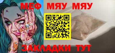 apvp Кумертау