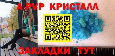 шишки Кунгур