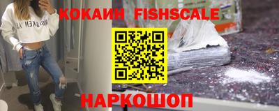 apvp Кумертау