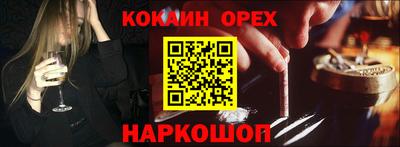 apvp Кумертау