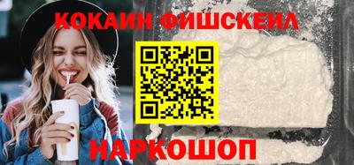 шишки Кунгур