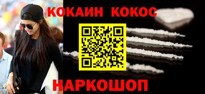 apvp Кумертау