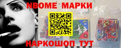 шишки Кунгур