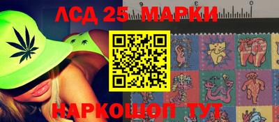 apvp Кумертау