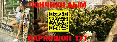 2c-b Кулебаки