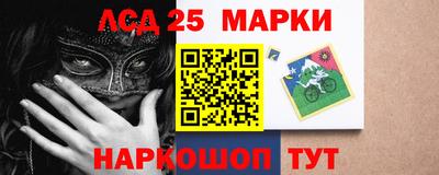 2c-b Кулебаки