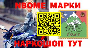 apvp Кумертау