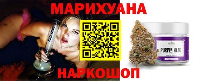 шишки Кунгур