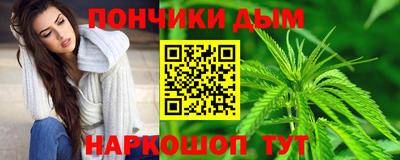 2c-b Кулебаки