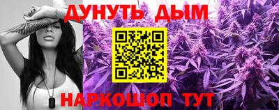 шишки Кунгур