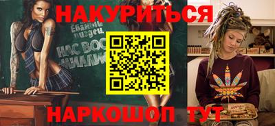 шишки Кунгур