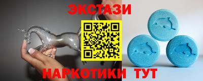 2c-b Кулебаки