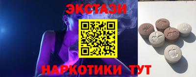 apvp Кумертау