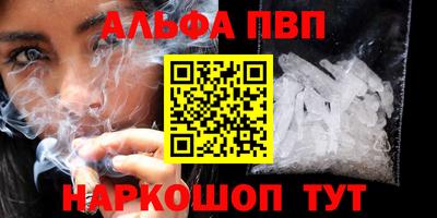 2c-b Кулебаки