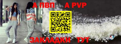 шишки Кунгур
