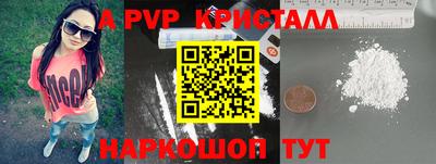 2c-b Кулебаки