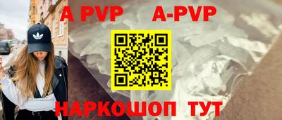 шишки Кунгур