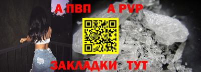 шишки Кунгур