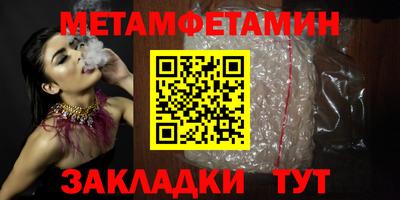 шишки Кунгур