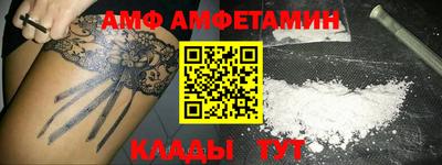 apvp Кумертау