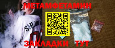 apvp Кумертау