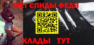 apvp Кумертау
