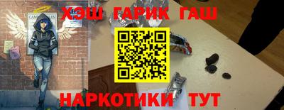 apvp Кумертау