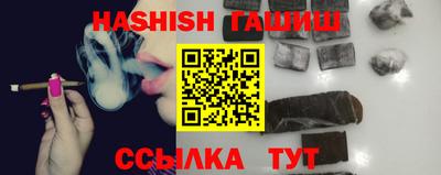 apvp Кумертау