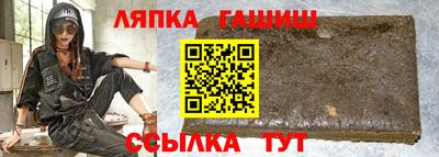шишки Кунгур
