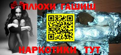 2c-b Кулебаки
