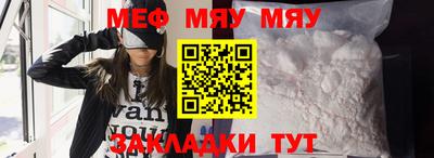 apvp Кумертау